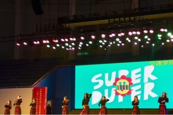 威海舞蹈艺术生学府推荐-踏云行