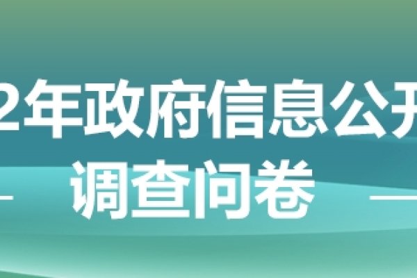 夹江集团网站建设费用详解-踏云行