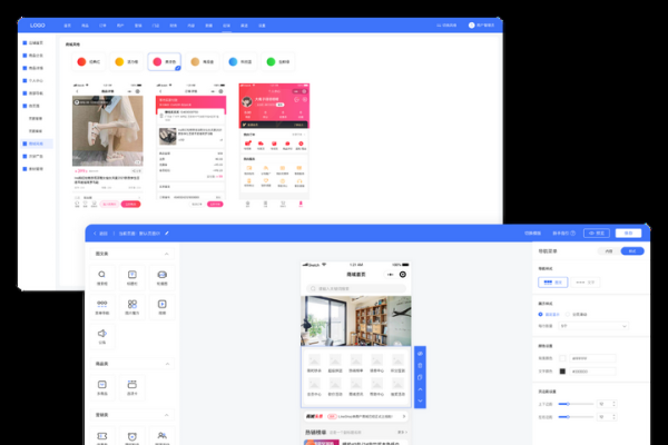 搭建商城系统有哪些平台-踏云行