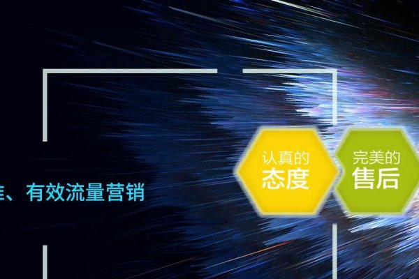 靖江软件开发专业与互联网营销公司概览-踏云行