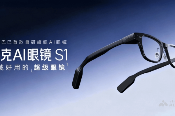 夸克AI视频与动漫静态模板，在线体验，极速浏览和制作工具介绍-踏云行