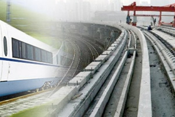 昆明公交与轨道集团合并重组下的债务优化公司解析-踏云行