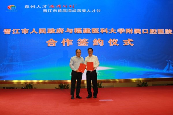 茂名网站建设方案托管 探索实践助力医疗卫生-踏云行