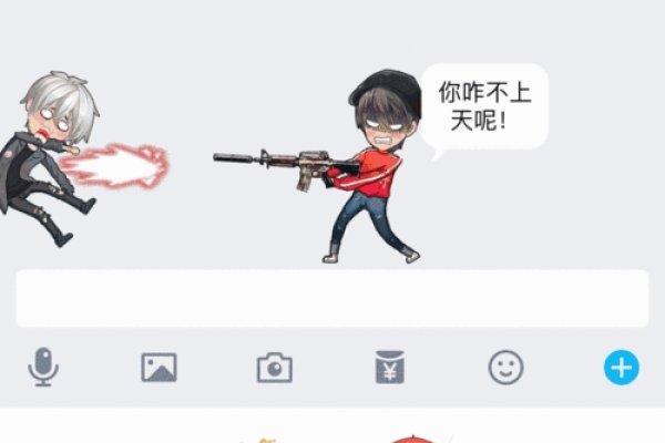 域名绑定动态IP,实现网站灵活访问的关键步骤-踏云行