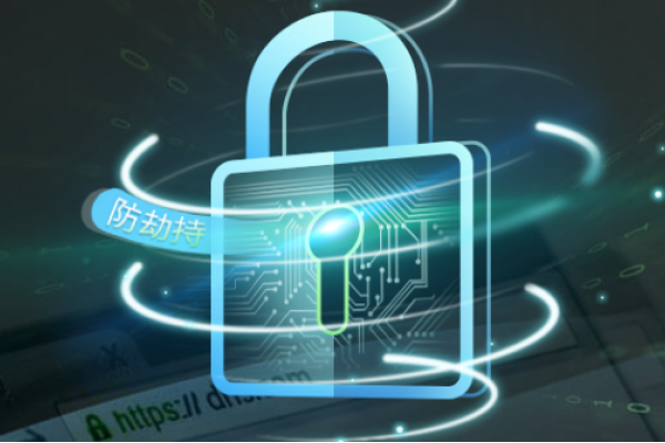 购买SSL证书的关键词文章-踏云行