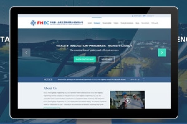 南宁网站建设与维护的全面解析-踏云行