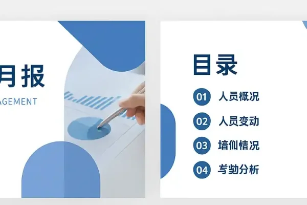 南宁网站建设制作，打造高效便捷的后台管理系统-踏云行