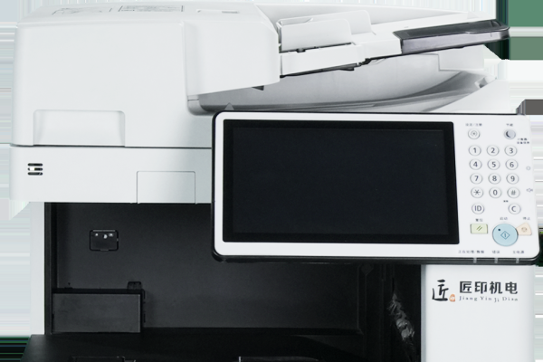 佳能C3530打印机IP地址查询-踏云行