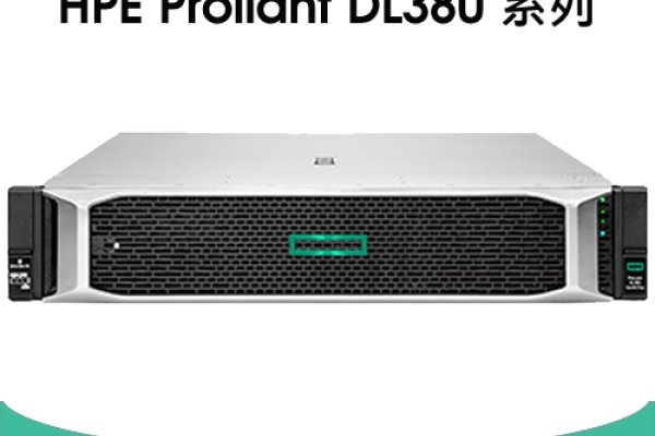 惠普服务器型号详解及查询指南-踏云行