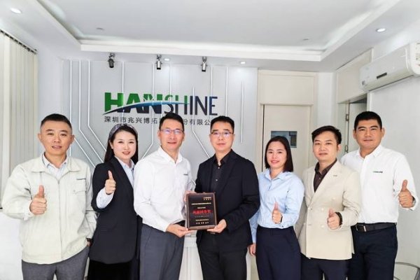 肇庆网站建设专家，华盟科技的专业团队与伟达陶瓷的品牌力量-踏云行