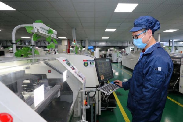 亿实网络科技有限公司，引领数字化未来-踏云行