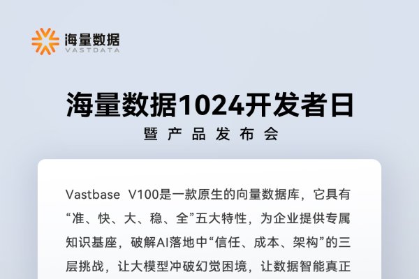 丽水APP开发，探索数字化新时代的创新之路-踏云行