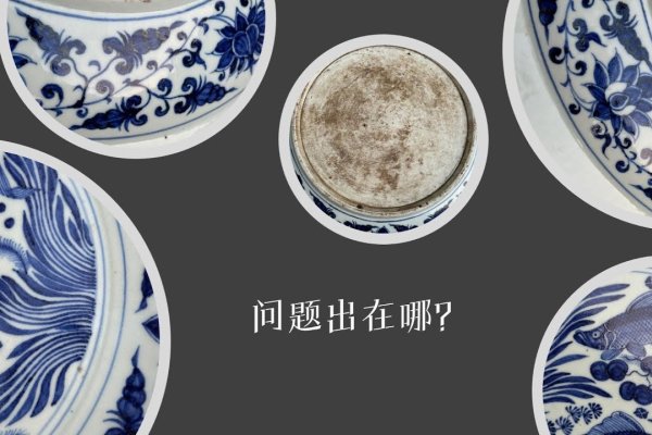 探寻百度知道无答主中心之谜-踏云行