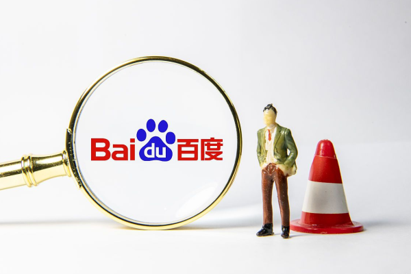 探索百度搜索，从搜索引擎网页出发-踏云行