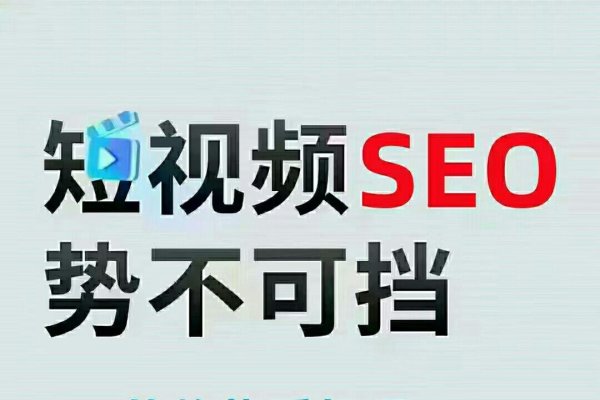 搜索词是关键词吗？解析搜索词与关键词的关系-踏云行