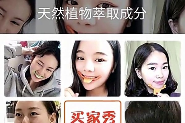 微笑的力量，如何打造魅力公众号推文-踏云行