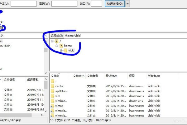 VK服务器问题及解决方法-踏云行