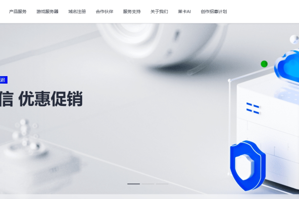 核心服务器重启命令详解，步骤、注意事项与远程操作指南-踏云行