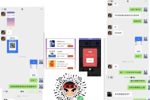 微信官方小程序是否正品分析-踏云行
