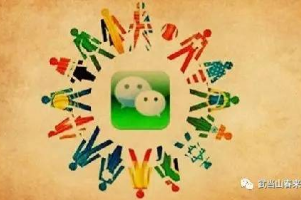 微信公众号托管服务探讨-踏云行