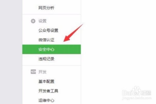 微信公众号管理软件,助力运营者高效运营的关键工具-踏云行