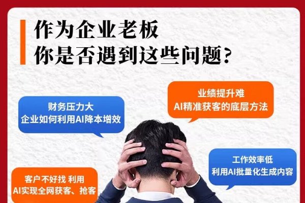 揭秘互联网底层架构，构建数字世界的基石-踏云行