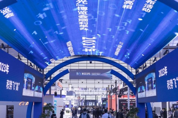 探寻互联网之光博览会招聘背后的意义-踏云行