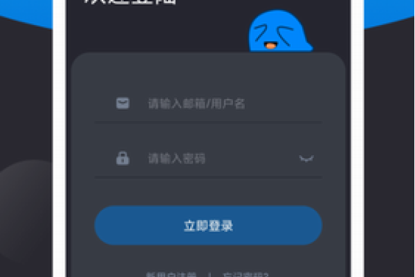 猎豹加速器与Twitter，探索国际社交媒体的新途径-踏云行