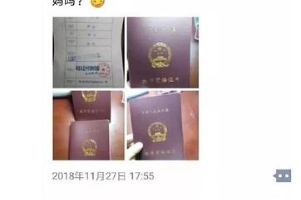 南京教师资格证备考指南-踏云行