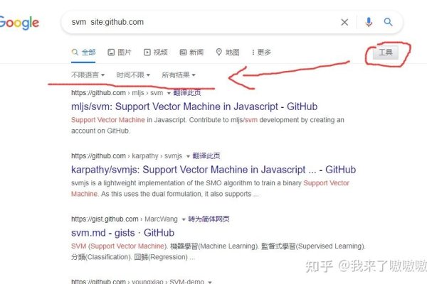 搜索技巧全攻略，关键词、引擎与高级功能解析-踏云行