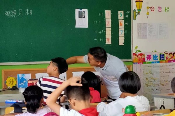 VB教学策略与实践-踏云行