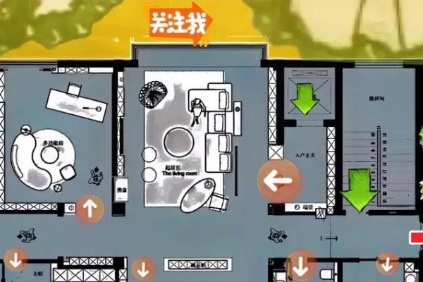 虚拟空间gg攻略-踏云行