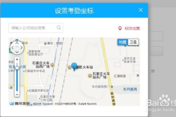 微信考勤管理系统热门软件介绍-踏云行