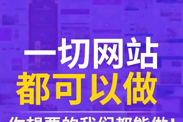 南京门户网站制作，专业团队打造领先的外贸及综合网站解决方案-踏云行