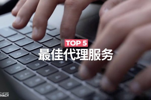 探索能看YouTube的代理，功能与优势解析-踏云行