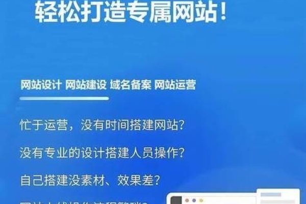 惠州企业网站SEO优化策略与实践-踏云行