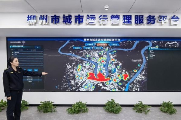 柳州企业网站建设对比分析-踏云行