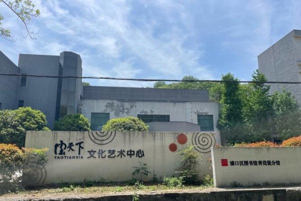 泉州设计网页美工培训学校，培养数字创意人才的摇篮-踏云行