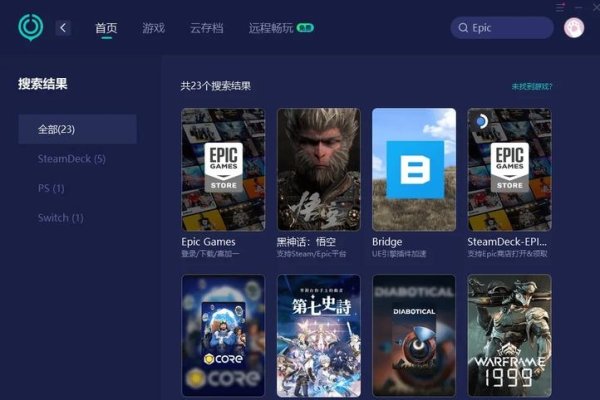 探索手机免费网络加速器,提升网络体验的新选择-踏云行