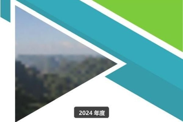 UI设计发展趋势研究-踏云行