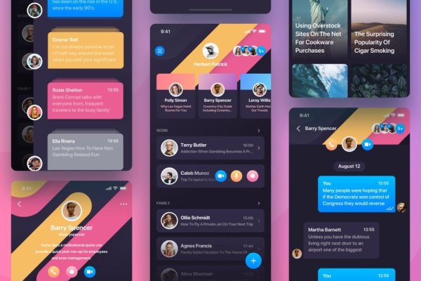 UI设计与交互设计的区别-踏云行