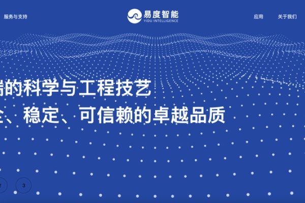 小学生网页制作宝库,动态粒子动画编程体验-踏云行