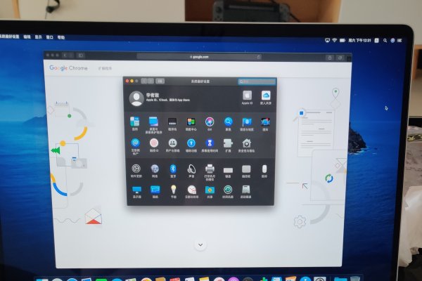 18岁MacBook Pro特点-踏云行