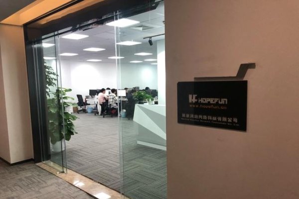 南京网络科技公司概览-踏云行