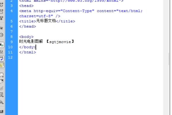 DW网页设计登录系统教程，从入门到实践，设计网页登陆界面全攻略。-踏云行
