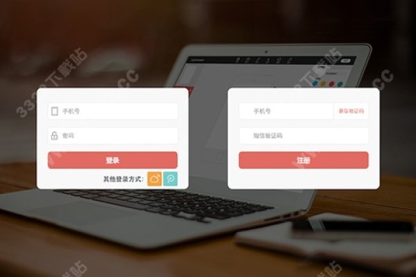 H5网页编辑软件，重塑网页设计的未来工具-踏云行