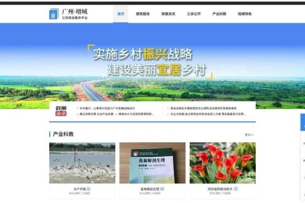 南昌网站建设费用参考-踏云行