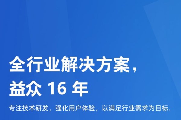 苏州网站建设流程及服务费用详解-踏云行
