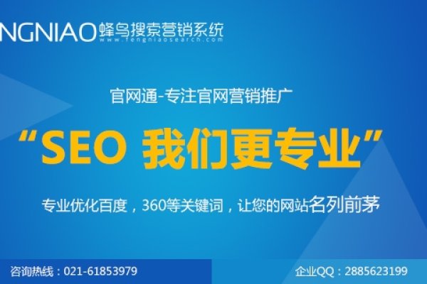 塘沽网站建设服务及社区平台介绍，专注地域文化，互动交流的特色版块-踏云行
