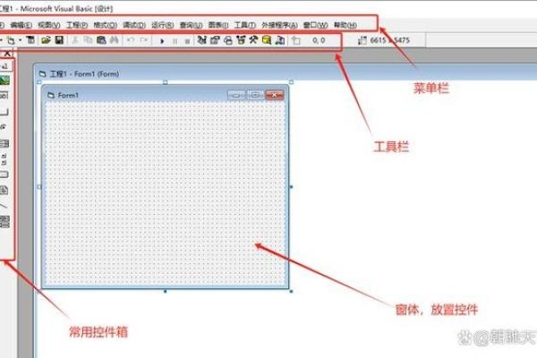 VB编程基础代码，移动控件技巧-踏云行